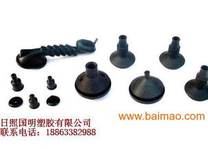 日照橡膠制品 國明塑膠 橡膠制品價(jià)格,日照橡膠制品 國明塑膠 橡膠制品價(jià)格生產(chǎn)廠家,日照橡膠制品 國明塑膠 橡膠制品價(jià)格價(jià)格