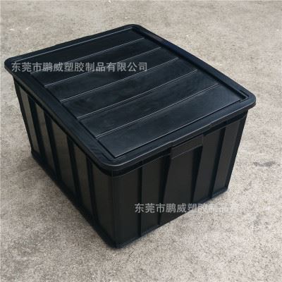 防靜電系列產品 防靜電帶蓋膠箱 供應深圳防靜電周轉箱 9號防靜電膠箱 防靜電膠箱圖片|防靜電系列產品 防靜電帶蓋膠箱 供應深圳防靜電周轉箱 9號防靜電膠箱 防靜電膠箱產品圖片由東莞市鵬威塑膠制品公司生產提供-企業(yè)庫網