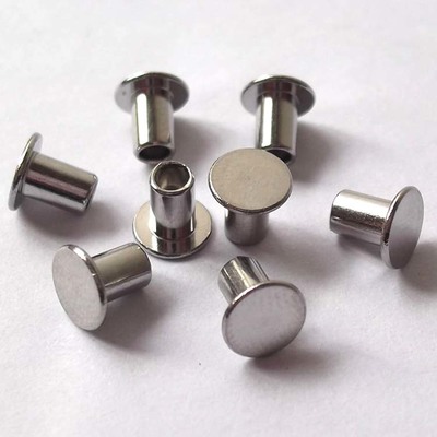 【半空心鉚釘,半空心鉚釘銷(xiāo)售,半空心鉚釘廠】生產(chǎn)供應(yīng)商廠家_今日行情價(jià)格走勢(shì)_報(bào)價(jià)-深圳市弘泰達(dá)五金制品