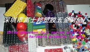 籌碼 chip 骰子.骰盅.電鍍骰子_運(yùn)動(dòng)、休閑_世界工廠網(wǎng)中國(guó)產(chǎn)品信息庫(kù)