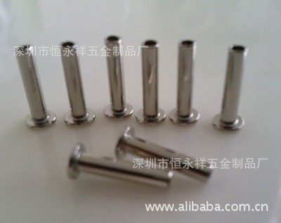 全空心管狀烤漆雞眼鉚釘、長桿徑雞眼釘5.0*10.5*6.7 - 全空心管狀烤漆雞眼鉚釘、長桿徑雞眼釘5.0*10.5*6.7廠家 - 全空心管狀烤漆雞眼鉚釘、長桿徑雞眼釘5.0*10.5*6.7價(jià)格 - 深圳市恒永祥精密五金制品 - 