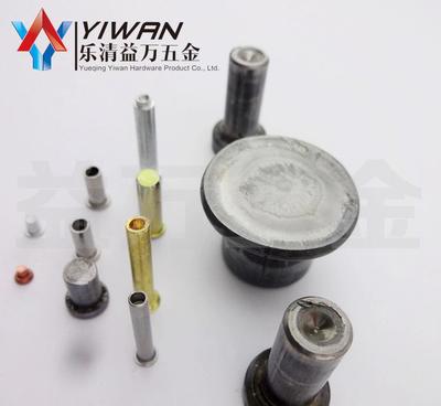 工廠直銷優(yōu)質(zhì)鉚釘產(chǎn)品 園藝工具鉚釘、電動(dòng)車座椅定位銷及半空心平頭鉚釘